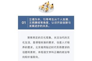 搞笑一幕！马竞新闻发布会椅子出问题，德保罗越坐越矮